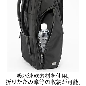 イーサプライズ ECD20BKT イーサプライズ ECD20BKT イーサプライズ ECD20BKT